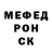 Кетамин VHQ Rhia Kelly