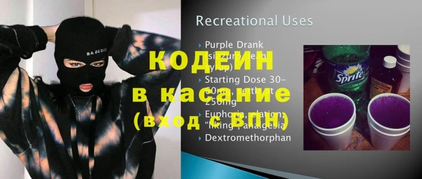 каннабис Нея