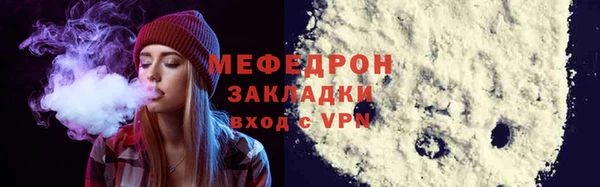 ECSTASY Дмитровск
