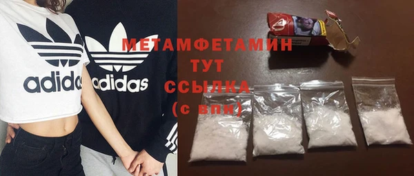 скорость Новокубанск