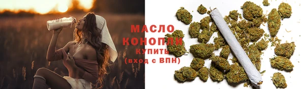ECSTASY Нефтекумск