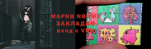 каннабис Нея