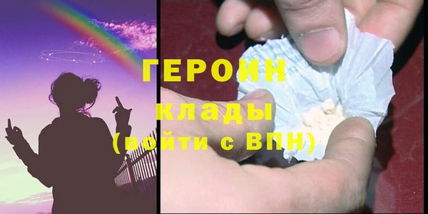 прущая мука Дмитриев