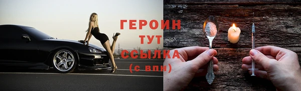 каннабис Нея