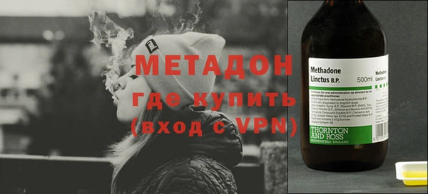прущая мука Дмитриев