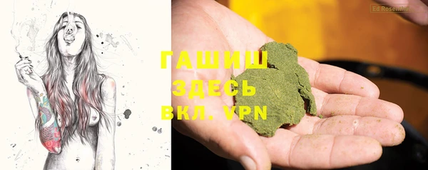 каннабис Нея