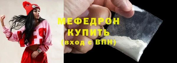 скорость Новокубанск
