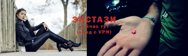мефедрон мука Новодвинск