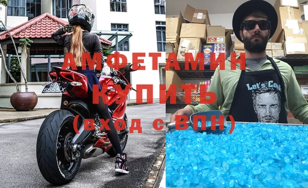 скорость Новокубанск