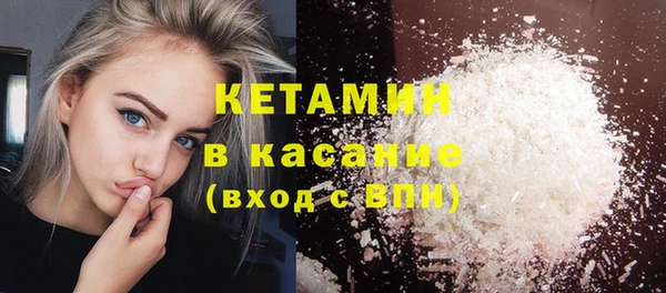 jwh Нефтегорск