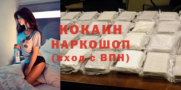 каннабис Нея