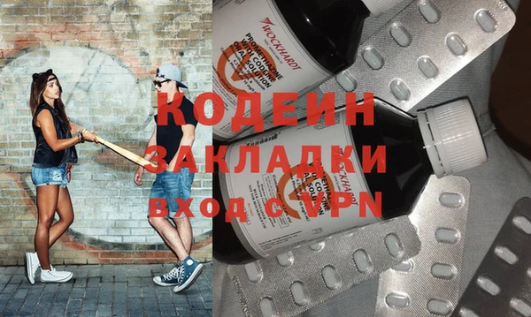 ECSTASY Дмитровск