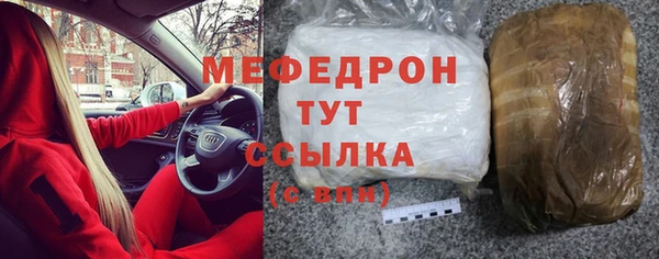 прущая мука Дмитриев