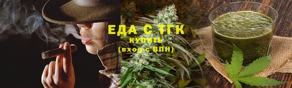 ECSTASY Дмитровск