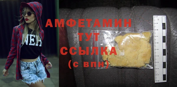 ECSTASY Дмитровск