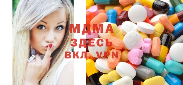 jwh Нефтегорск