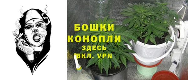 каннабис Нея