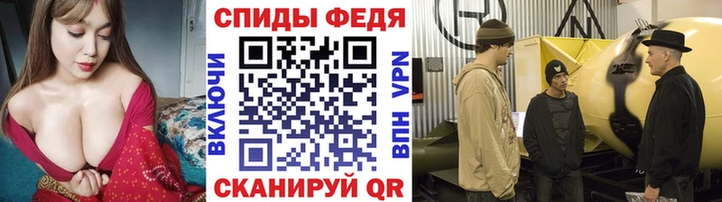 hydra рабочий сайт Кяхта Первитин кристалл
