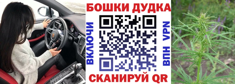 Канабис конопля  OMG онион  Кяхта 